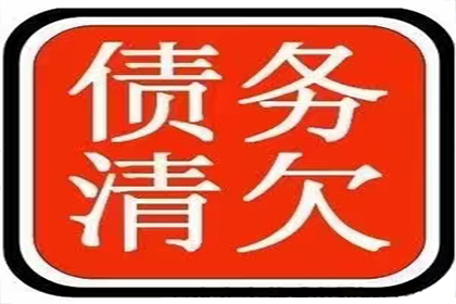 信用卡逾期后如何恢复使用权限？