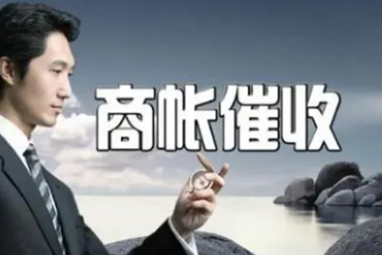网络起诉追款费用是多少？
